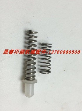 海德堡印刷机配件   p SM/PM52拉规弹簧总成(白色链接杆不配)
