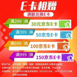 得印TK 适用京瓷5052ci5053cLi6052ci6053ci复印 8518粉盒四色套装