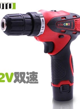 充电手电钻多功h能家用电电动工具电动螺机直丝刀锂电钻VT102起子