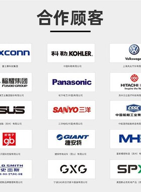 无锡江阴厂家构重型仓库工钢阁楼仓D储钢337结平台组阁合楼字平台