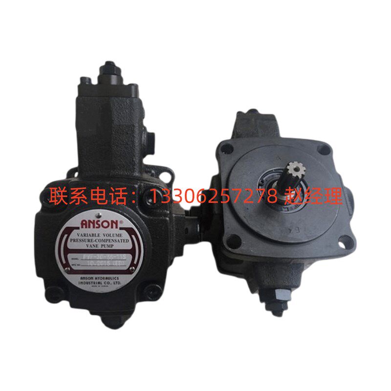 铸铁液压泵低噪音VP5F-B3-50台湾ANBSON安颂变量叶片泵VP5F-B3-50