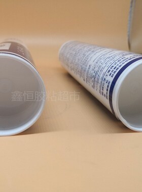 信越4588中性玻璃胶 门窗厨卫阳台防水K防霉抗老化密封胶透明白色