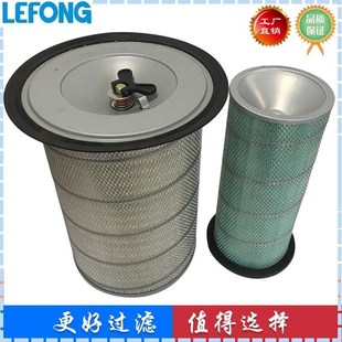 600 181 4400 6128 R80 7320 AF4504M 4U205挖掘机空气滤芯