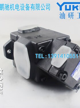 双泵YUKENi石油研究PV2R13-14-76-F-REAA-41