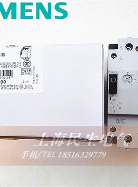 马达马达开 关 3VU1360-1LS00 45-63AG 1MR00 1MP00 银点 质