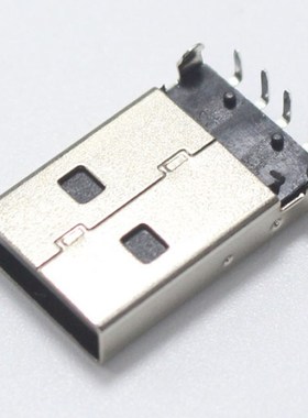 1000个 黑胶插脚 A公插脚 USB插头 USB数据接口 RUSB公座- A公插