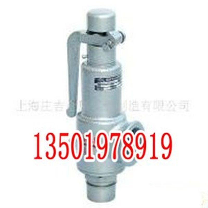 A27W-16P不锈钢安q全阀 带手柄弹簧微启式安全阀 丝口安全阀DN20