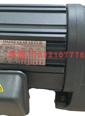 SHENYU润滑油泵电机 齿轮泵马达 5.5KW F7.5HP 卧式380V 3.75KW