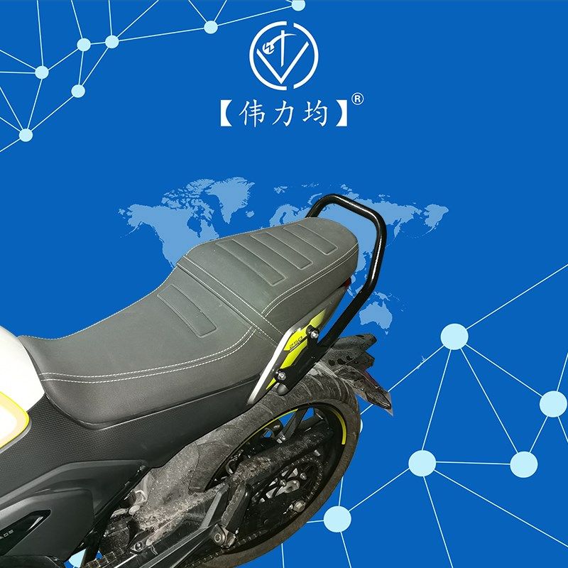 适用新款于春风摩托CLX250后扶手春风CLX700加厚碳钢尾.翼改装加