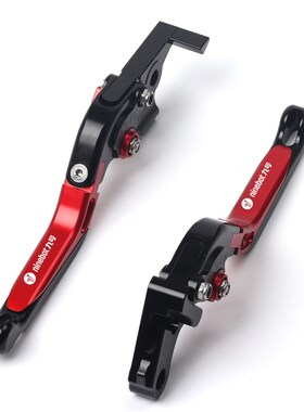 适用九号电动车E200Po E125 E80 E100 ONE改装件牛角刹车手柄拉杆