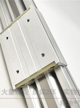 SMC型无杆气缸MY1M25-1000/1200/14B00/1500/1600/1800/2000A/L/H