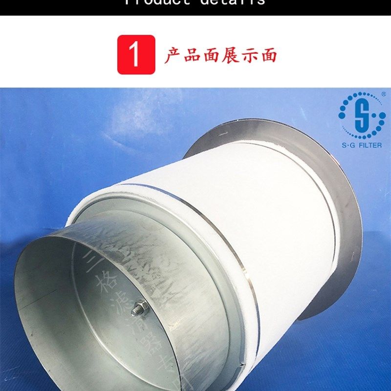 空压机油b气分离器过滤器OS2162/NS006220/2205722478 保养配件,标准件/零部件/工业耗材,滤芯,淘宝优惠券,粉丝福利购,淘宝优惠卷