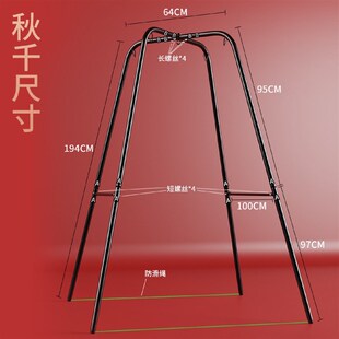 夫妻行房椅工具合欢椅无重力沙发省力情侣爱爱备孕W床上位情侣道