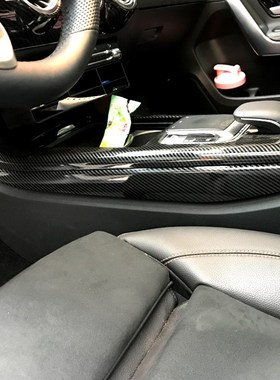 适用奔驰A级 CLA W177 vC118新A级CLA中控面板侧边装饰条内饰改装