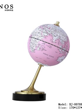 高端送礼欧式女儿房书柜装饰品家居客厅书房倾斜可发光Z地球仪摆