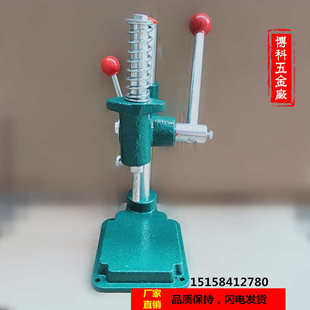 包扣机器手动压扣机DIY窗帘软包布扣配磨具扣胚W包纽机家用工具