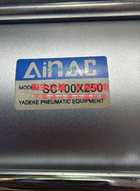 AinAc气缸MODEL: SC100X250/SCR100X250-S