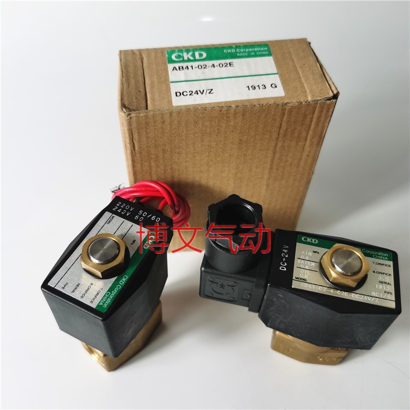 CKD电磁阀AB31-02-/2/3/4/5/6A-02E//DC24V/AC220V二通常闭2分