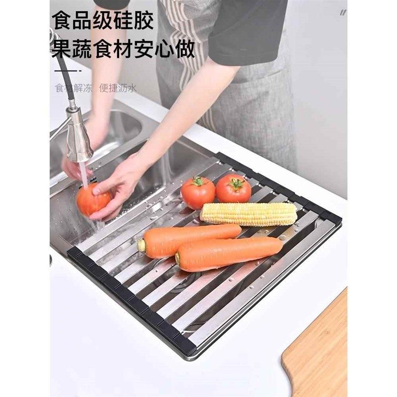 德国厨房水槽沥水架304不锈钢可折叠I洗菜盆卷帘水池沥水篮置物架,厨房/烹饪用具,水槽置物架,淘宝优惠券,粉丝福利购,淘宝优惠卷