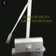 定制华力得051闭门器075重型闭门器F062自动关门器缓冲器不定位闭
