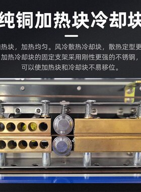 FR1000型自动连续式墨轮封口机塑料袋铝箔袋食Q品袋自动打码封口