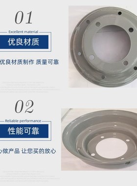 东风121/151手l扶拖拉机甲乙钢圈前轮钢圈60012轮胎钢圈拖拉机配