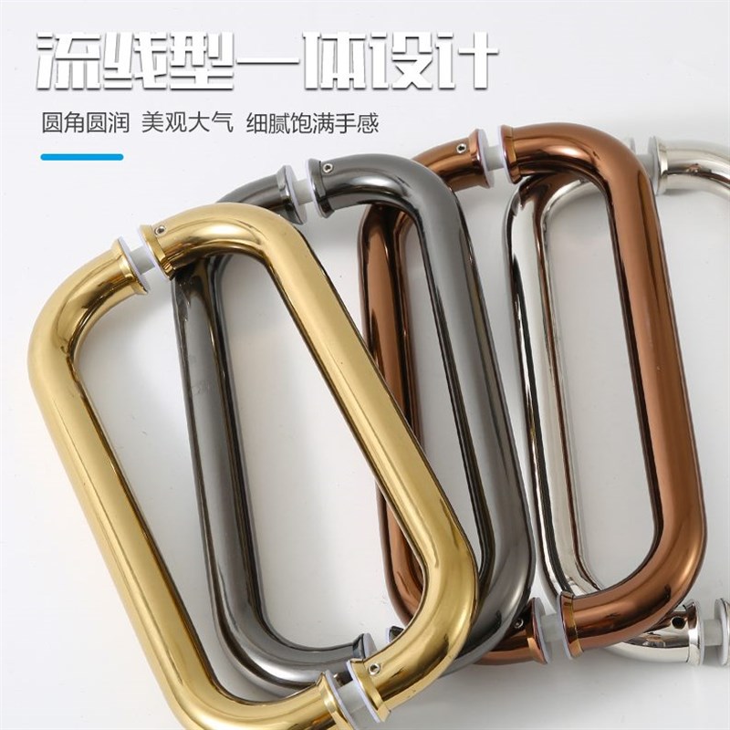 甄选玻璃门拉手不锈钢o大门把手加厚圆管玻璃门配件木门扶手O型27