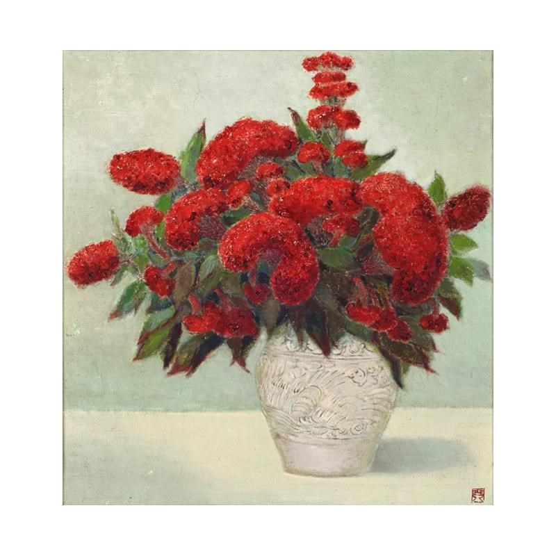 手绘油画庞薰琹鸡冠o花静物客厅装饰画挂画临摹田园花卉小众餐厅图片