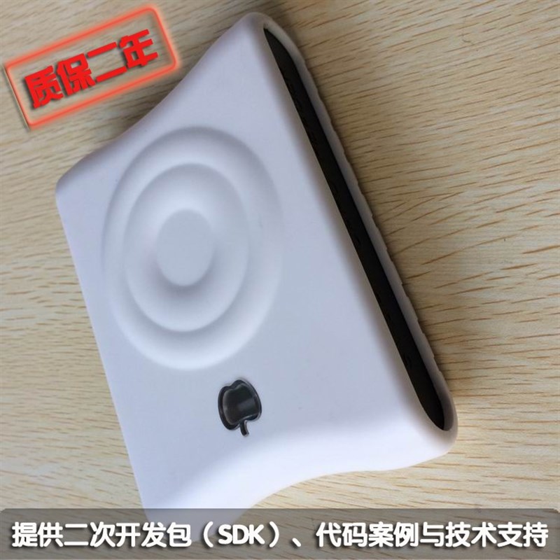 S8-BU免驱USBl口智能卡读写器 M1芯片卡读卡器带开发包与读卡工具