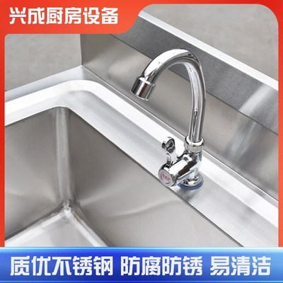 三槽不锈钢水h池商用学校食堂加厚耐腐蚀洗手池洗手盆洗菜池