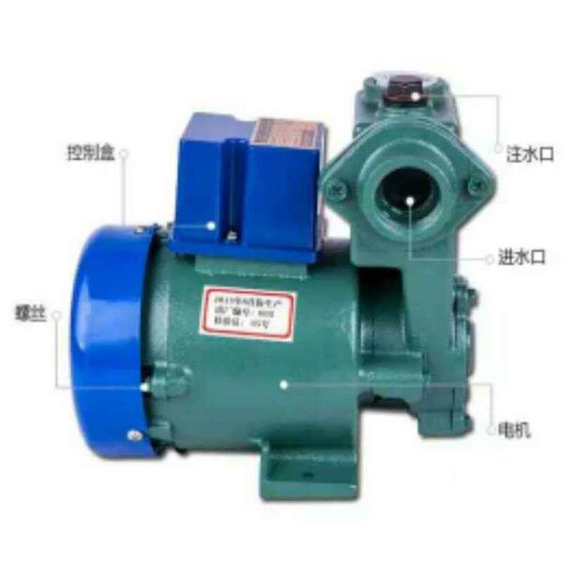 速发新品水冷式空调电机水温水井水暖F水冷自吸式循环帮浦铸铁全