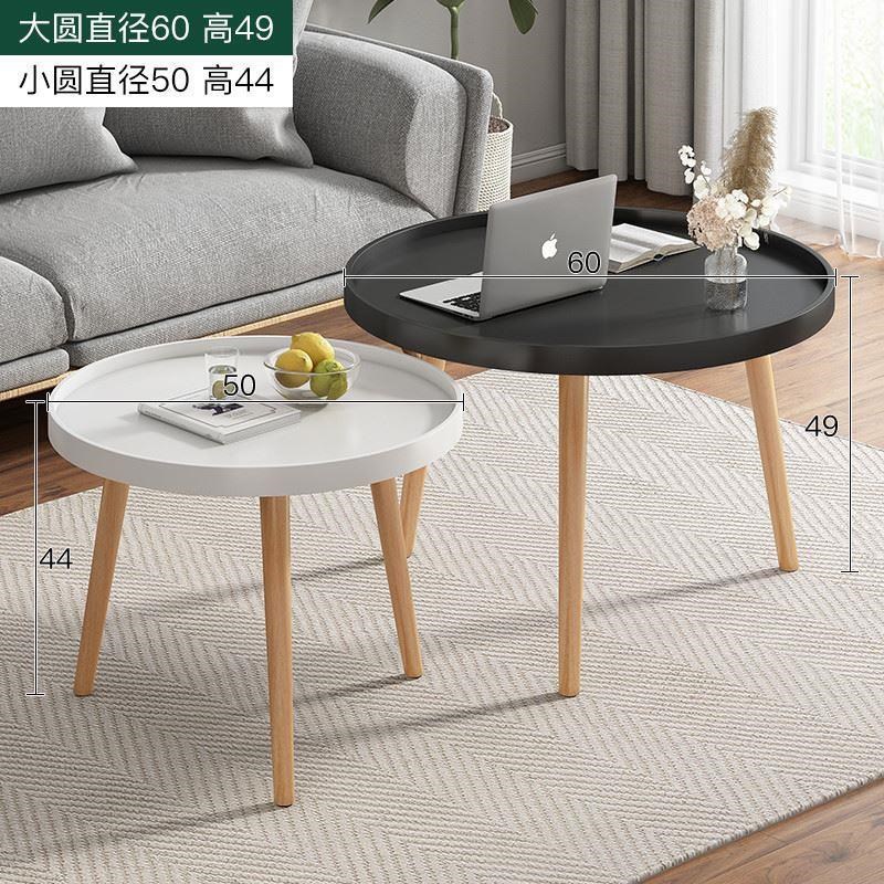 北欧圆形茶几组合现代简约多A功能创意茶几客厅家用小户型桌子