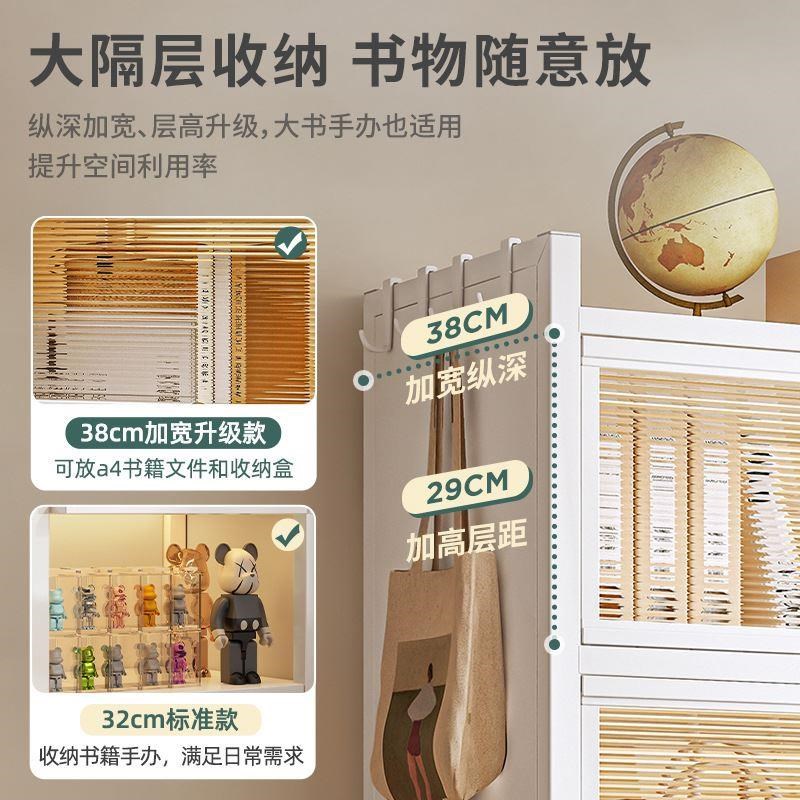 钢制防尘书架落地书柜带门置物柜家用铁置物架翻盖收X纳柜子储物