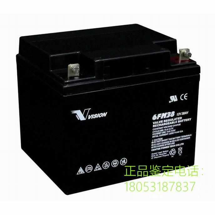 VISION威神蓄电池6FM/CP12V5/7/9/12/17/24J/38/65/100/150/200AH