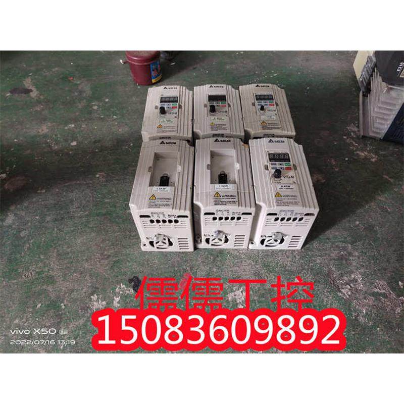 台达变频器VFD015M21A A1.5KW 220V现货实物图包好