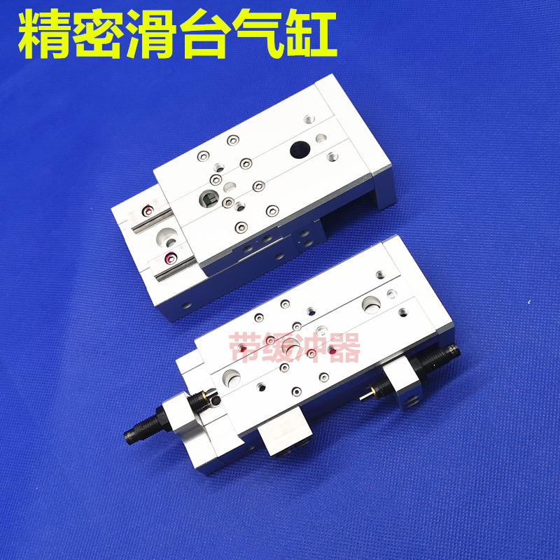 亚德客型滑台气缸HLQL/HLQ2r0/25-20*30/40/50/75/100/125/150S