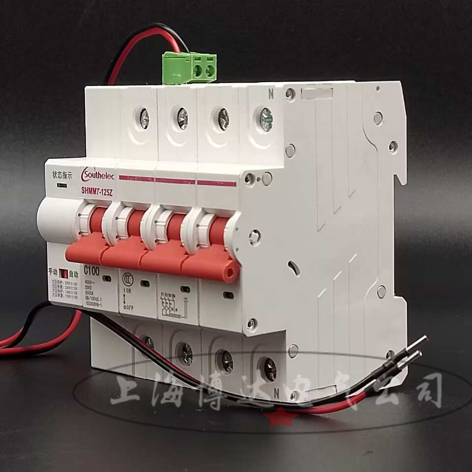 电能表外置断路器费控光伏智能重合闸开关欠费自动U跳闸线控预付