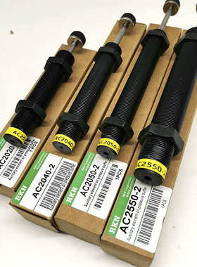 高频油压a缓冲器AC2525-1/AC2530/2540/AC2550-2/2580-3阻尼器减