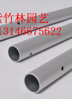 适用于斯蒂尔FS1j20割灌机铝管/FS200FS250割草机工作杆铝管25MM