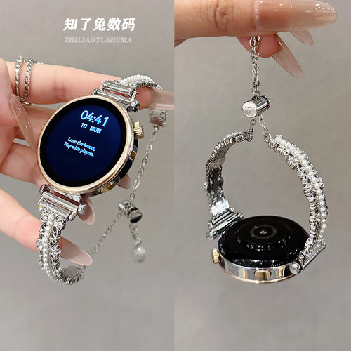 适用华为GT6/GT5表带新款GT4珍珠手镯watchgt5pro手表带watch4/3手链式GT3女款GT2金属夏季watch3pro女士表链
