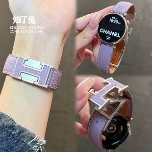 知了兔适用华为gt6表带watch5女款 手表带watchgt4智能5秋冬gt3女士pro真皮gt2高级41磁吸皮质41mm腕带 gt5新款