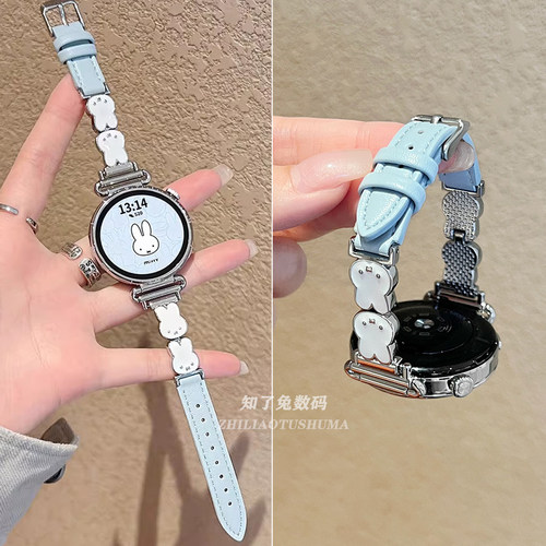适用华为watch gt6手表带watchgt5智能运动手表链watch4新款精致女表3pro女士高端真皮41mm腕表带2高级感女款
