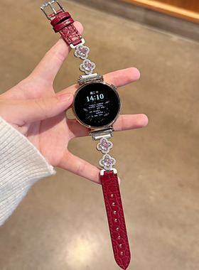 适用华为GT6手表表带watch GT5新年款鳄鱼纹拼接四叶草锆石为GT4表带运动GT3高级感真皮gt2pro智能41mm腕带女