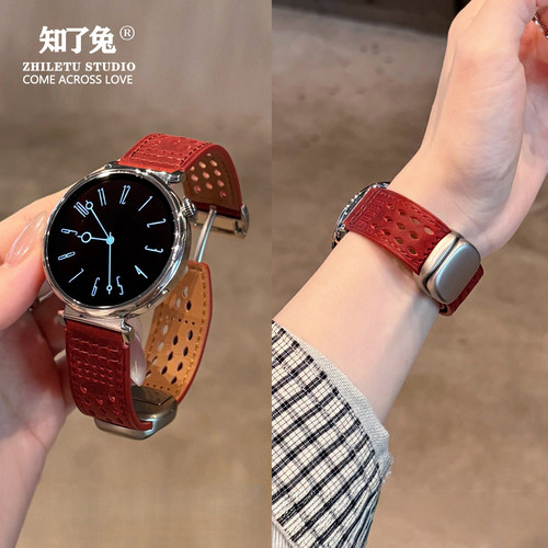 知了兔疯马纹镂空磁吸皮质表带