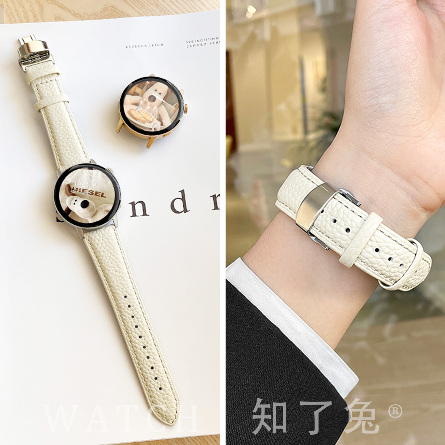 适用华为gt6表带新款gt5荔枝纹