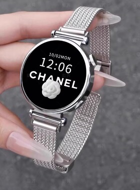 适用华为gt6手表表带gt5高级麦穗款gt4女士磁吸卡扣精致watch5/4pro金属时尚表链女款gt3新款腕带ES透气41mm