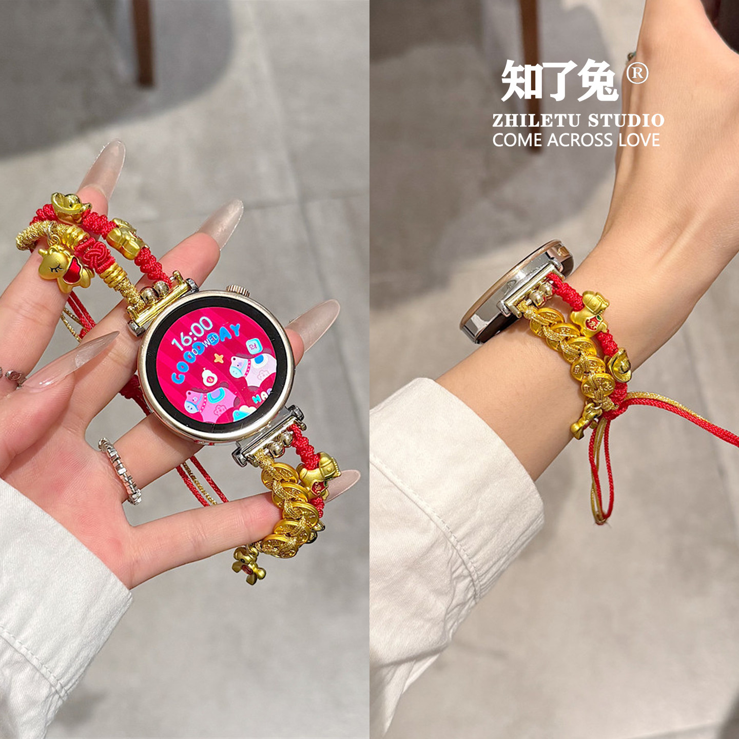 新年款马上发财适用华为GT6表带