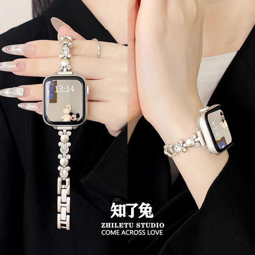 知了兔苹果手表镶钻金属表带