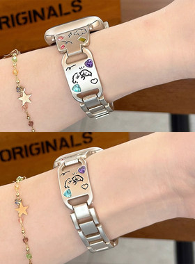 知了兔适用苹果手表表带iWatch金属皓石S11/10镭雕小狗新款applewatchs876se小狗YS彩钻手镯款ultra腕带女款