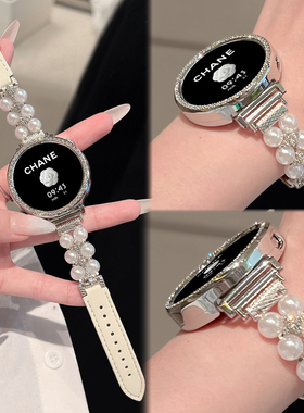 适用于华为gt6/gt5表带新款女gt4运动gt4pro珍珠拼皮watch3pro智能watch2pro秋冬手表配件41mm腕带高级感GT3